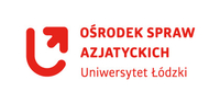 Czerwone logo Uniwersytetu Łódzkiego z czerwonym napisem "Ośrodek Spraw Azjatyckich Uniwersytet Łódzki" na białym tle/The red logo of the University of Lodz with the red inscription "Ośrodek Spraw Azjatyckich Uniwersytet Łódzki" on a white background